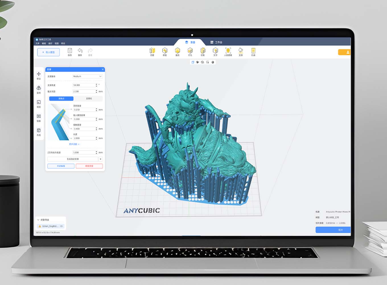 ANYCUBIC-AU