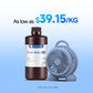 Tough Resin 2.0 10-100kg Deals