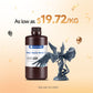 Water-Wash Resin 2.0 10-100kg Deals