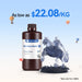 ABS-Like Resin 3.0 10-100kg Deals