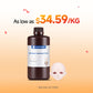 BJD Wear-Resistant Resin 10-100kg Deals