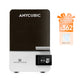 Photon P1 All-in-One Bundle